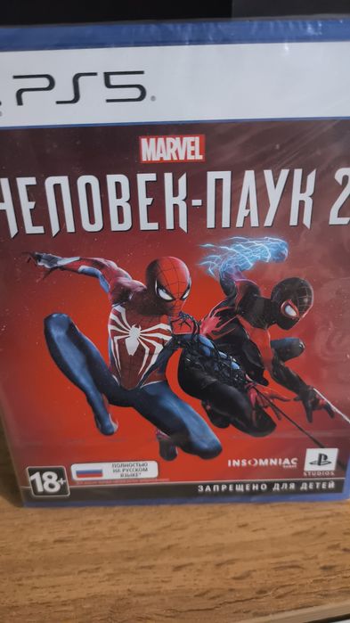Человек паук 2 пс5