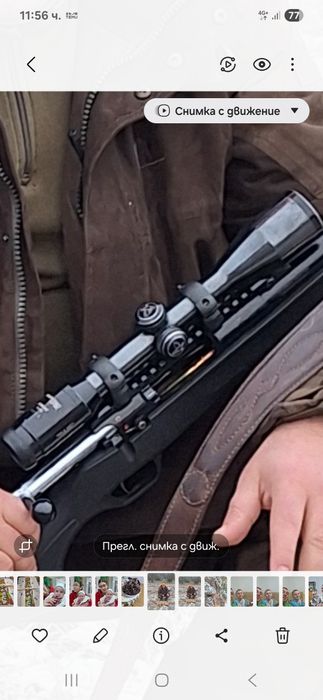 Оптика Сваровски 6×42