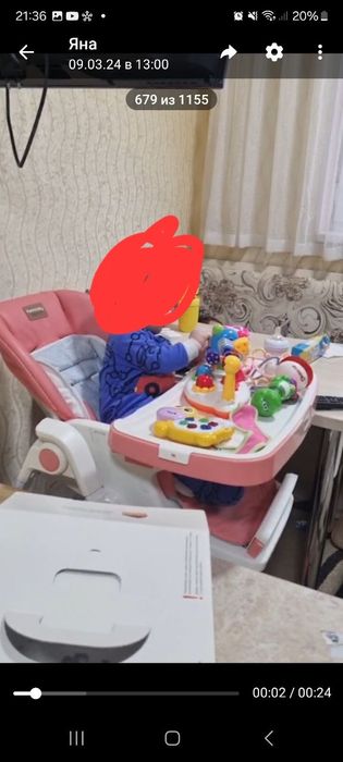 Продам детский стульчик для кормления