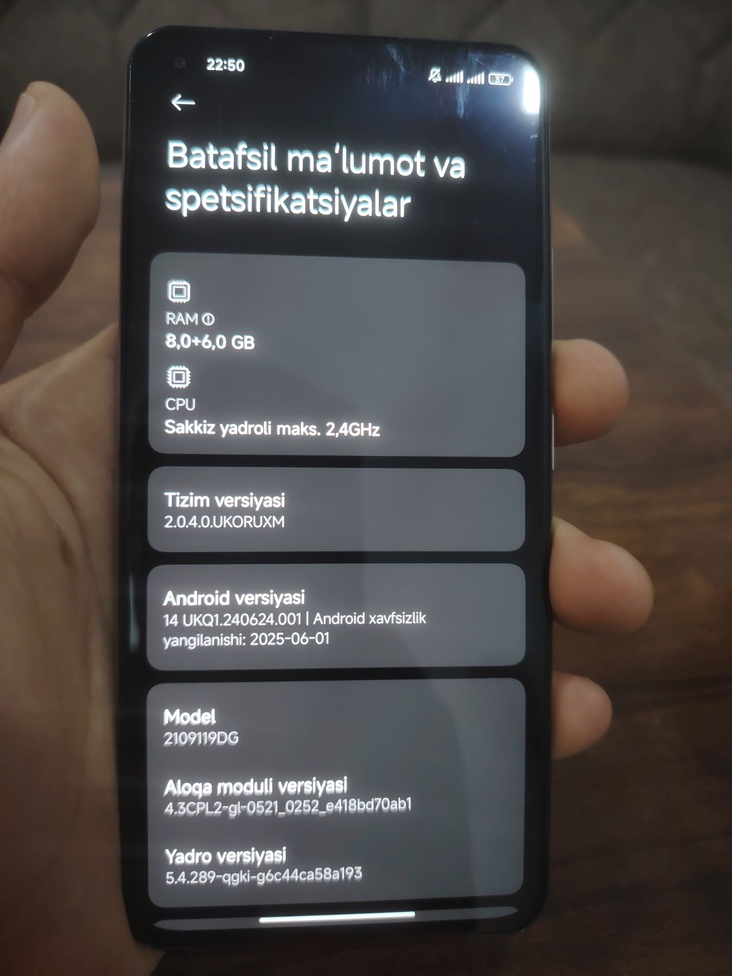 Xiaomi 11 lite 5G NE