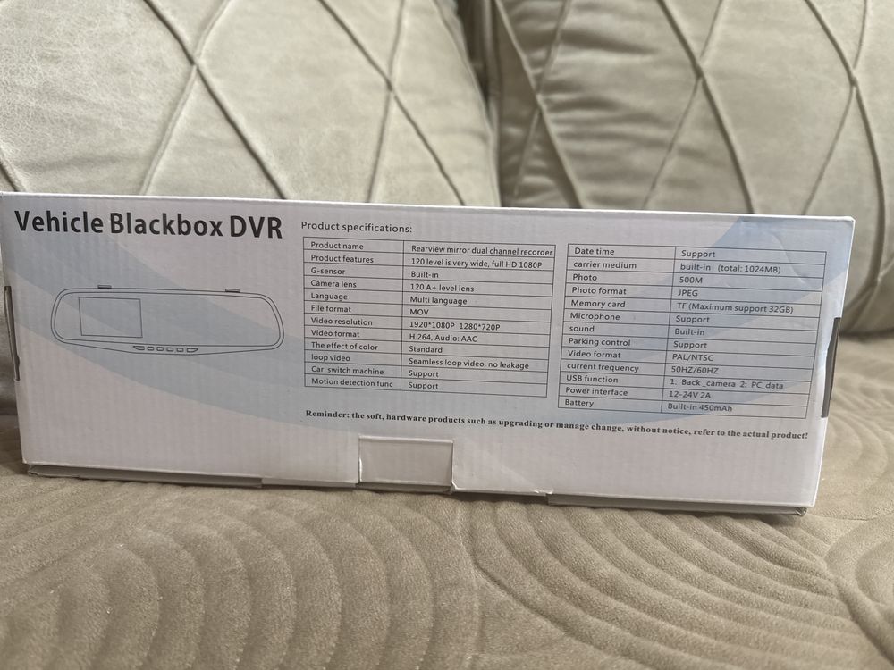 видеорегистратор *Vehicle Blackbox DVR* в виде зеркала заднего вида.