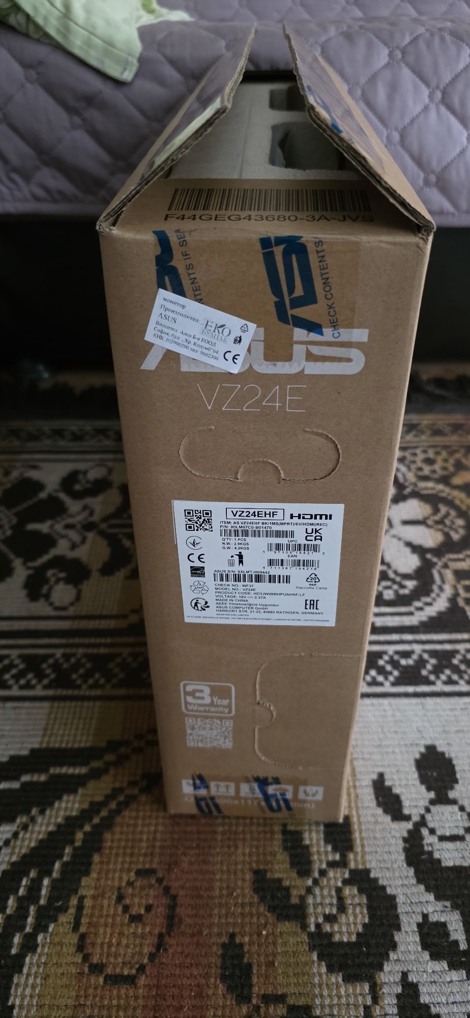 Монитор ASUS - VZ24EHF, 23.8'', IPS WLED, 100Hz, 1ms