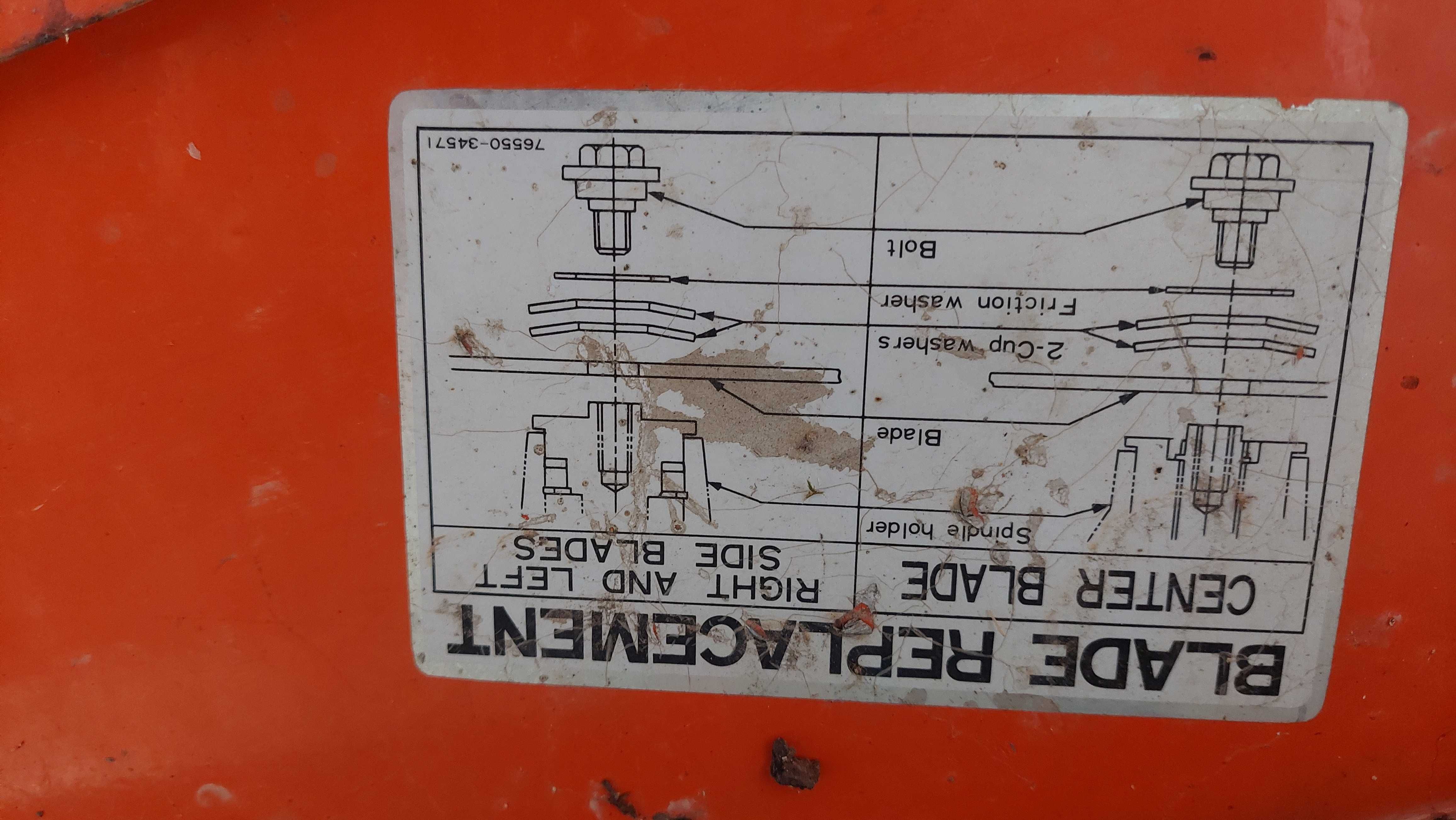 Косачка за трактор Kubota