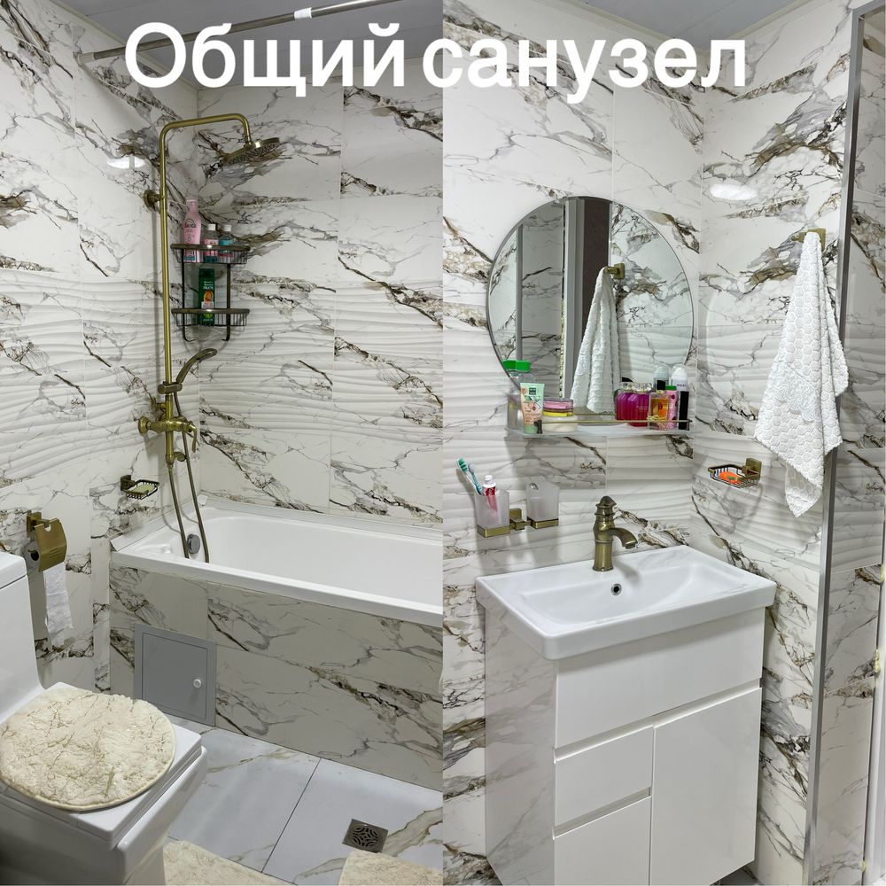 Уй сотилади узимники. СРОЧНО!