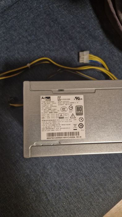 Sursă calculator AcBel PC9051 500W