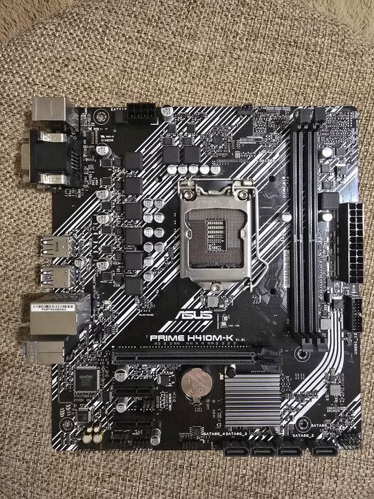 Pachet: placa de baza + procesor + ventilator