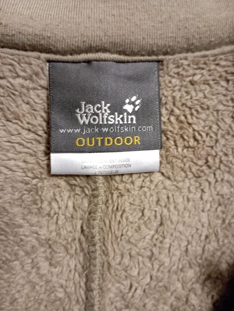 Jack Wolfskin дамско яке парка размер XL