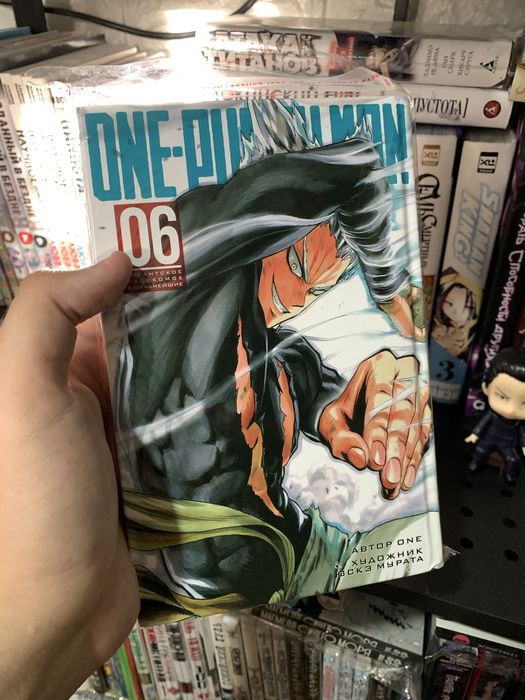 Манга One Punch Man 6 том