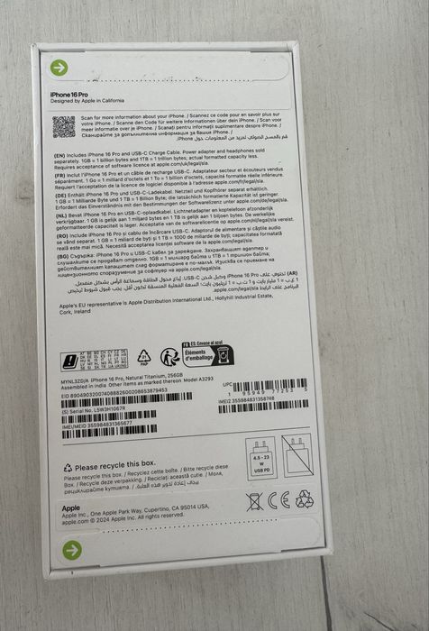 Vând Iphone 16 Pro Natural Titanium 256 GB sigilat