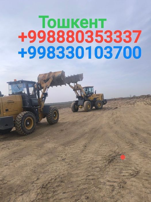 Тошкентда пагрузчик хизмати