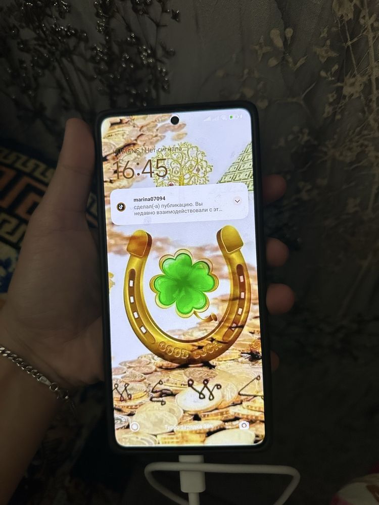 Redmi note 13 pro 12/512