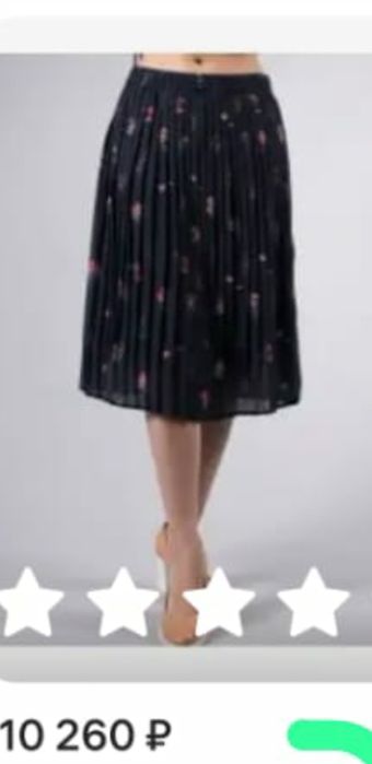 Продам юбку ,плессировка.Новая