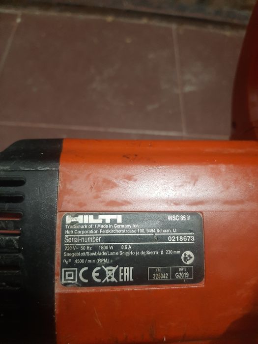 Циркуляр Хилти WSK 85