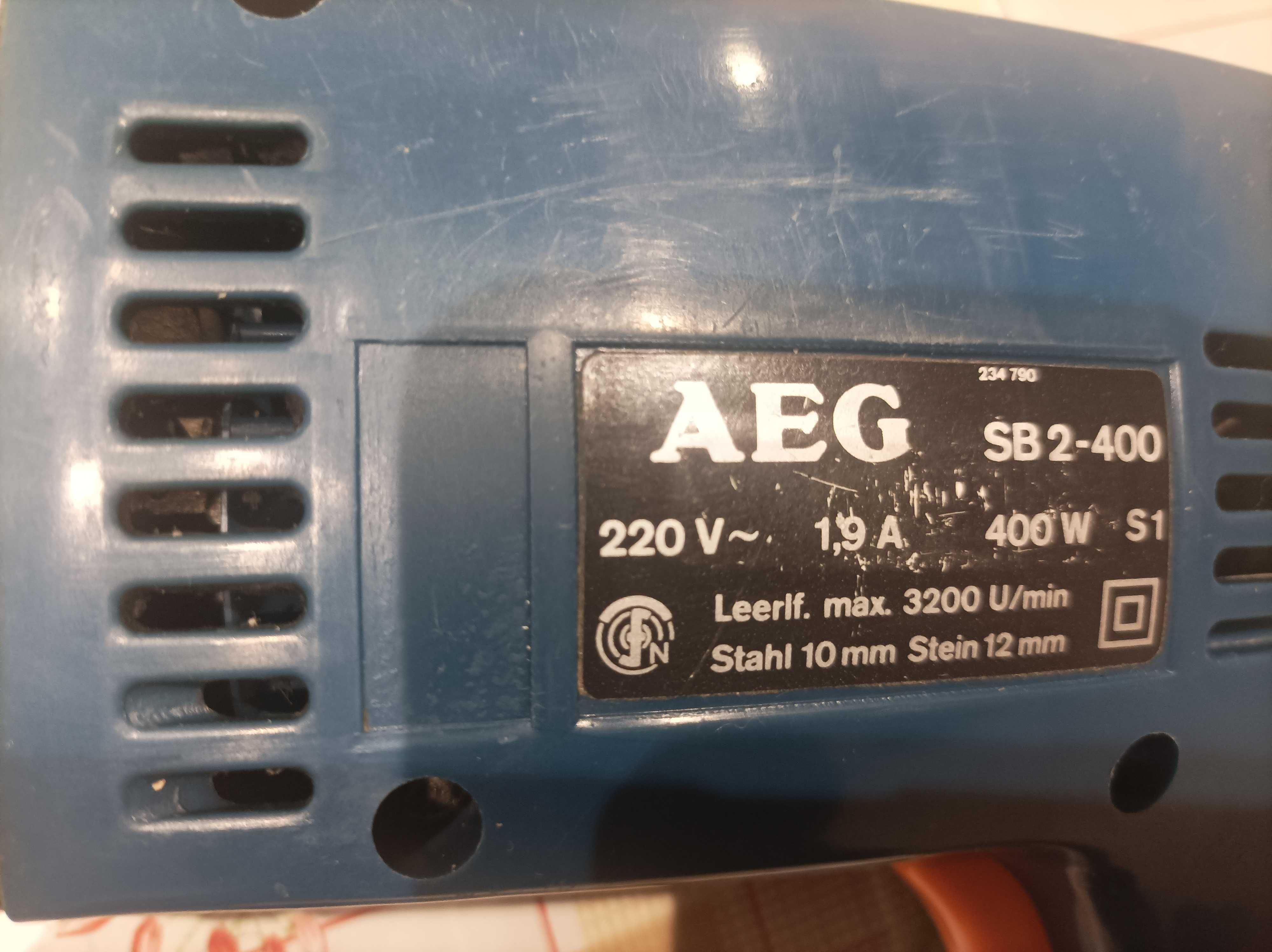 AEG SB2-400  двускоростна ударна бормашина.