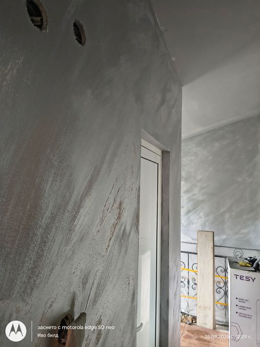 Професионални ремонти до ключ и почистване след ремонт