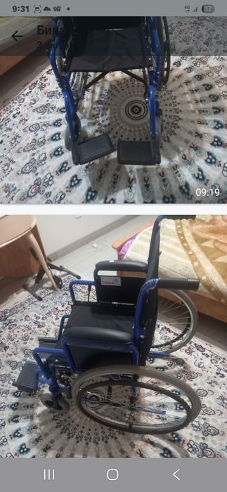 Инвалядная коляска