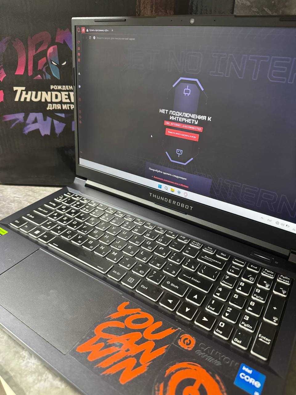 Thunderobot  Intel Core i5-12 поколение (Кульсары 0617/701604)