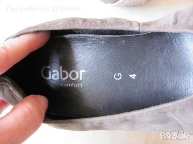 Обувки на ток Gabor