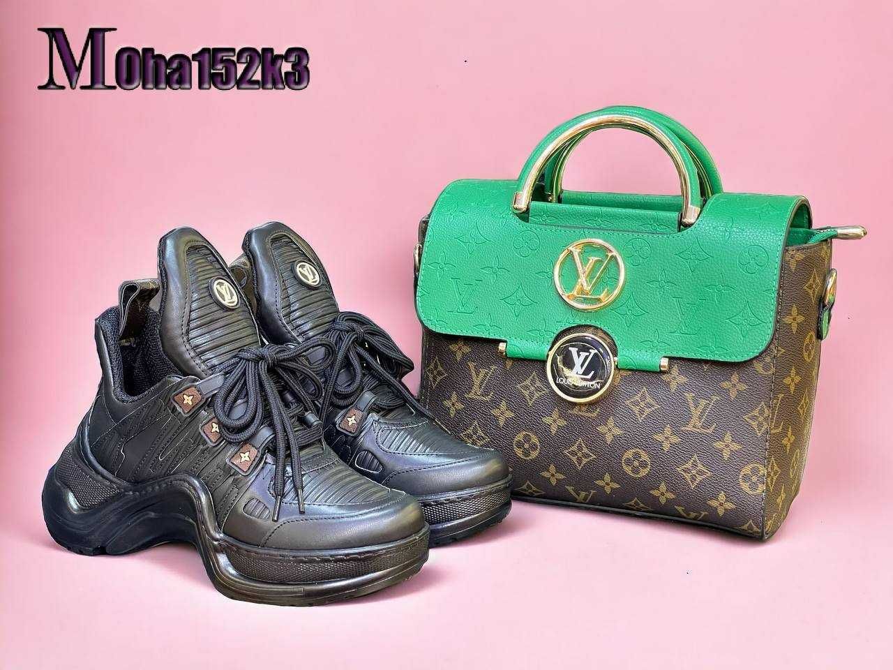 Louis Vuitton set adidasi+geanta