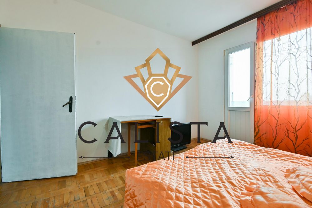 Продава се Тристаен апартамент в София, Овча купел 2 - 85 кв.м за 2377 €/кв.м - Снимка #7