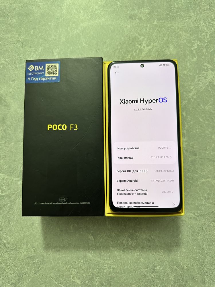 Mi Poco F3 8/128GB