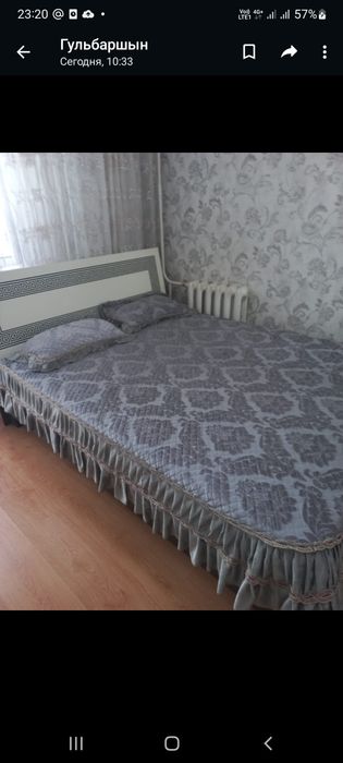 Продам кровать двухспальный