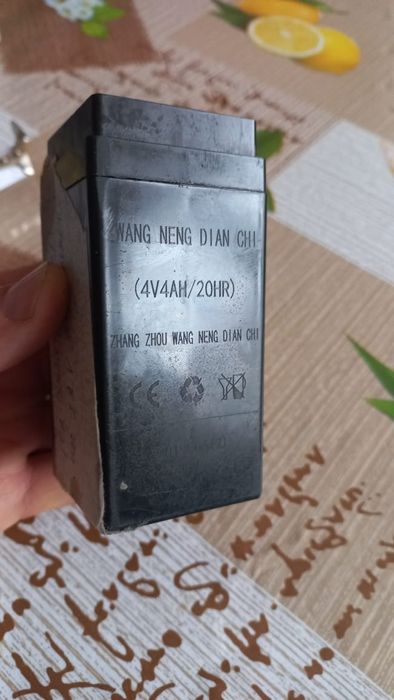 Продам Аккумулятор Для Весов Электронных