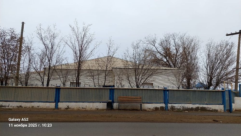 Здание сатылады Макатта