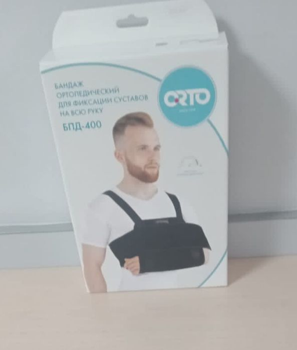 Продам продам недорого