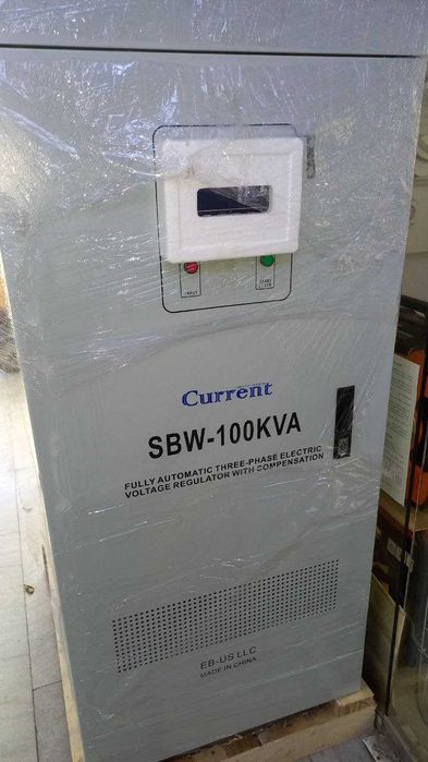 Current Lator стабилизатор 1/3 faza | DM Electro | Stablizator  Andeli