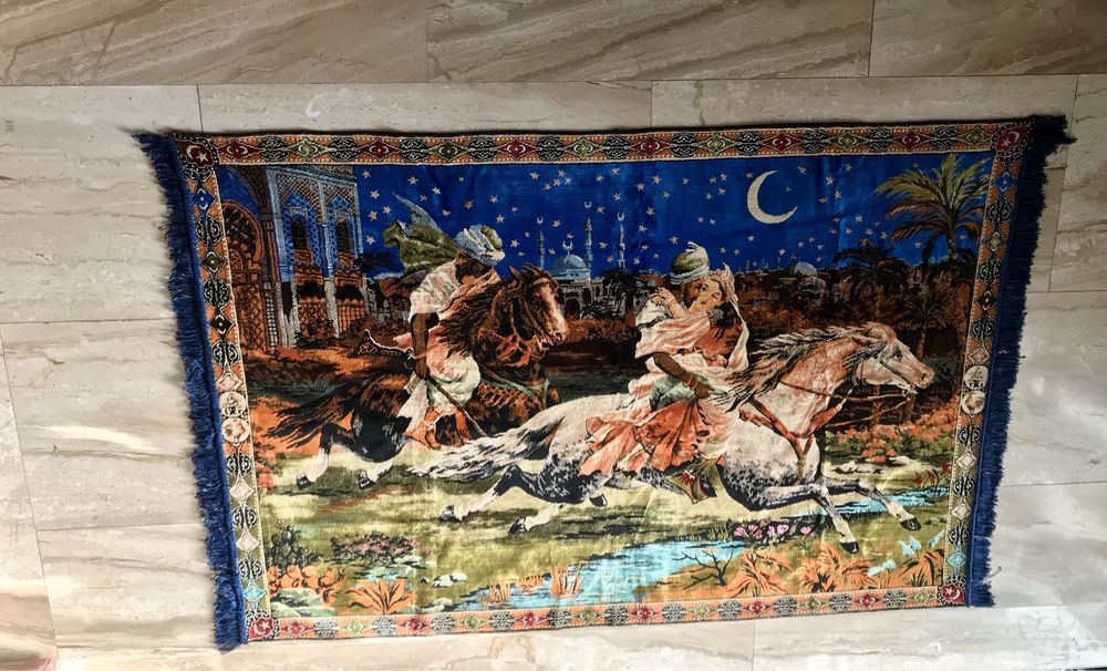 Carpeta “Rapirea din Serai”, de 50 ani.