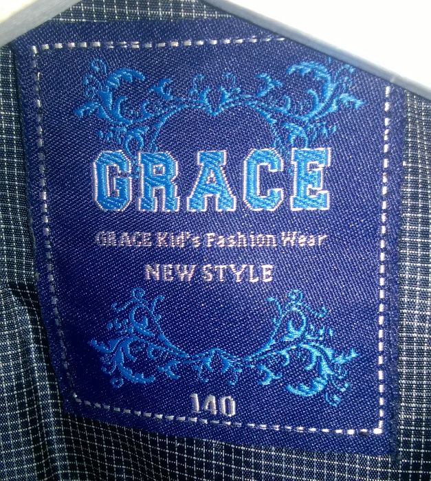 Шушлеково яке с качулка