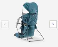 Port bebe Deuter Rigid Kid Comfort 1
