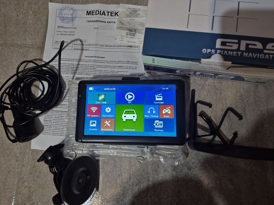 Навигационна система iGO Mediatek GPS MT 7"