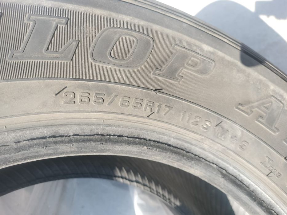 Продам шины на внедорожник