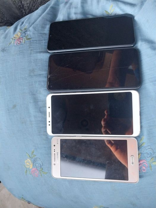 Телефон сатылады