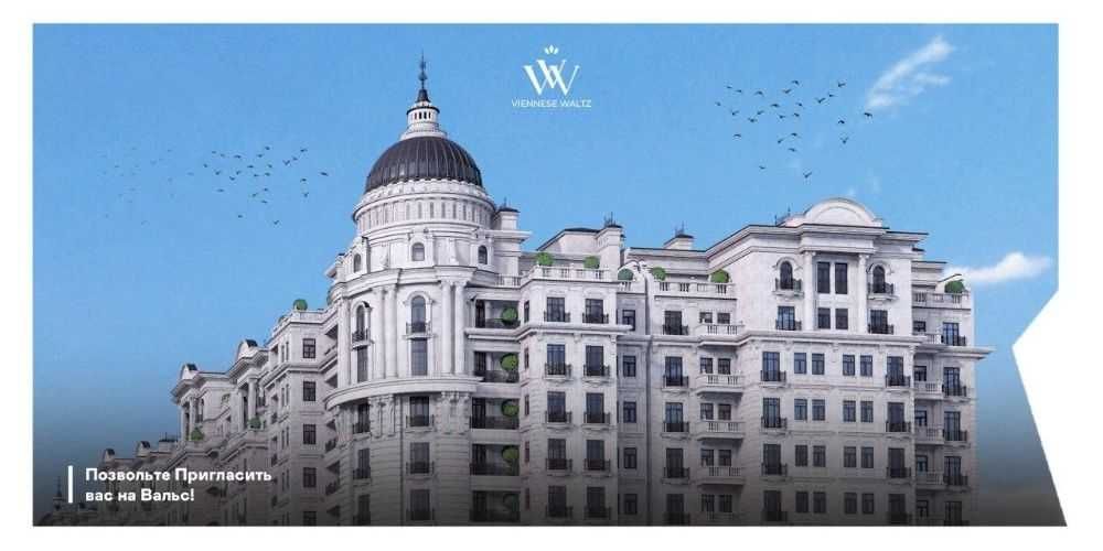 Продаётся огромный квартира. На улице Глинка