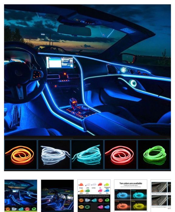 Амбиентна LED лента за кола 5м