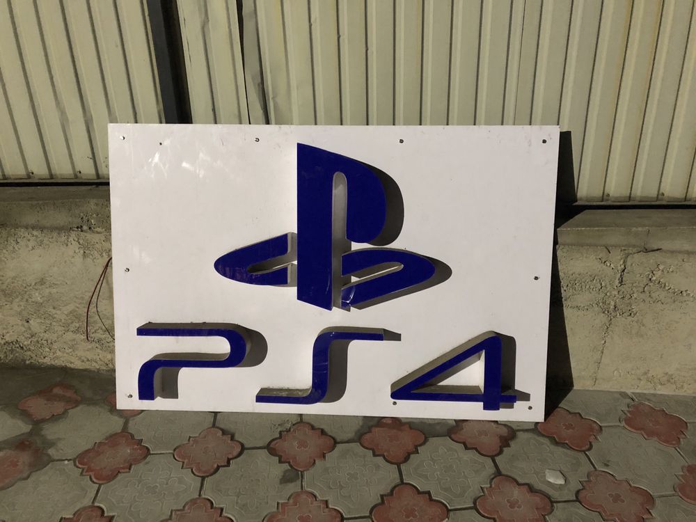 Лайтбокс PS 4