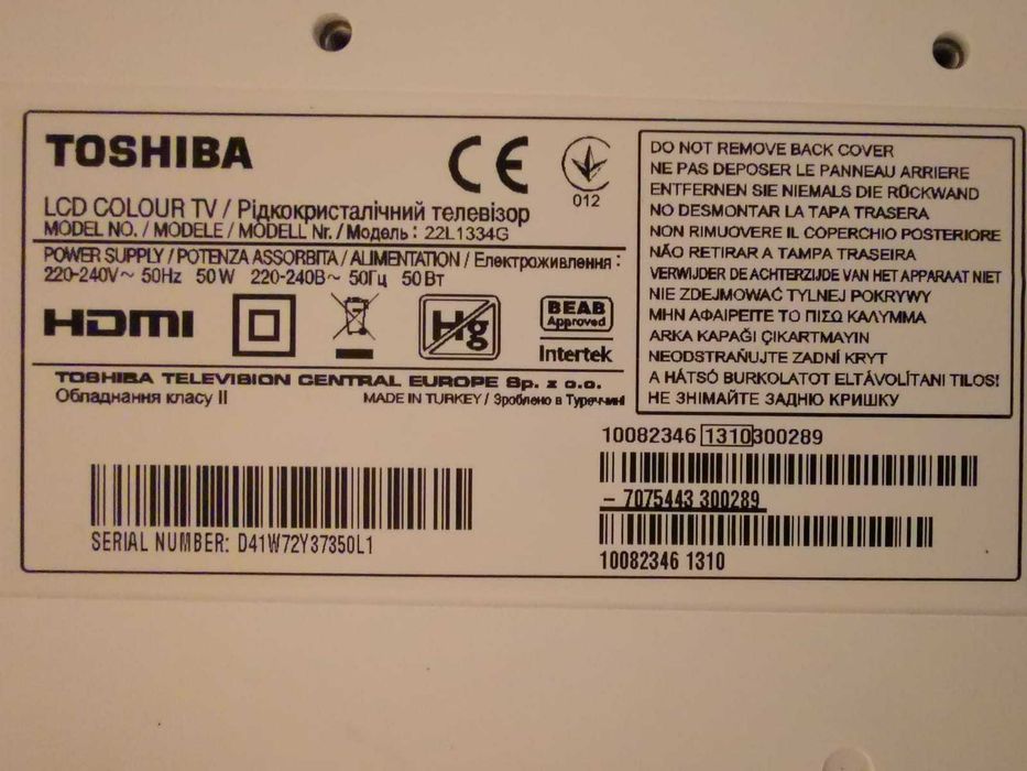 Televizor LCD smart L TOSHIBA alb model 22L1334G, 56 cm