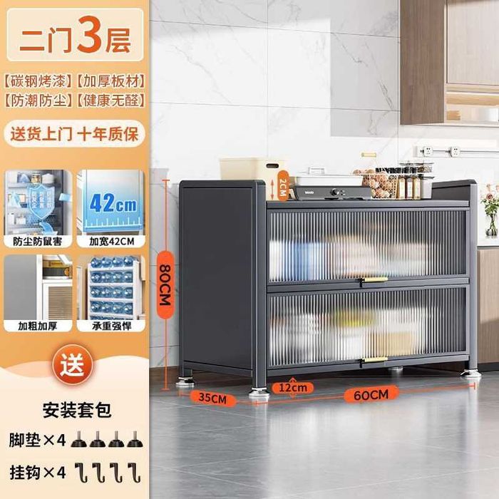 oshxona uchun shkaf | шкаф для кухни | shkaf idishlar uchun |