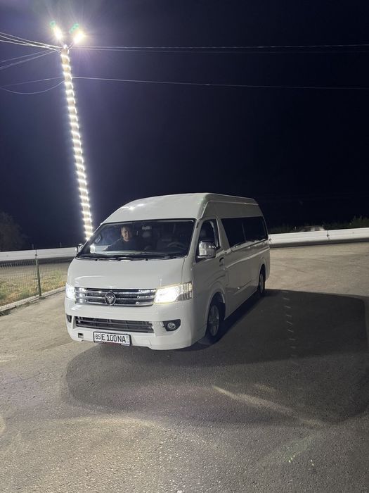 FOTON VIEW CS2 royal salon