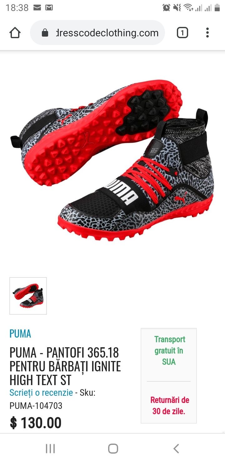 Puma 365.18 Ignite High Text ST (teren sintetic) mărime 45