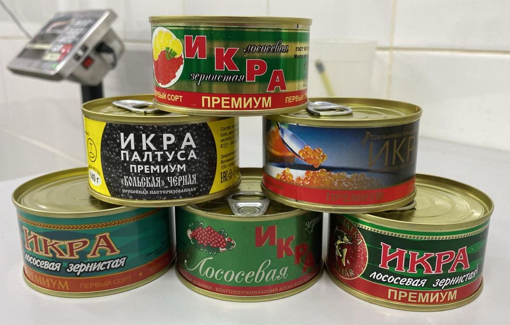 Икра красная черная