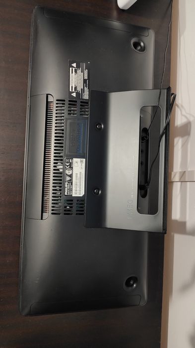 Microsistem Philips defect