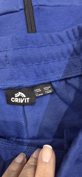 Дамски екип crivit S