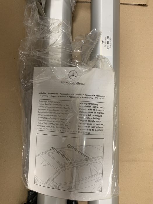 Оригинални греди Мерцедес ГЛЕ МЛ W166 AMG рейлинг багажник за ски