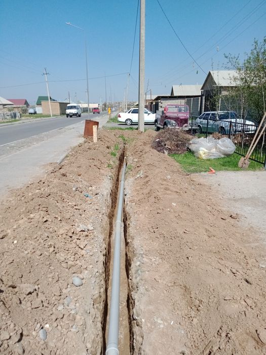 Сантехник монтаж замена ремонт трубы отопления канализации воды прокол