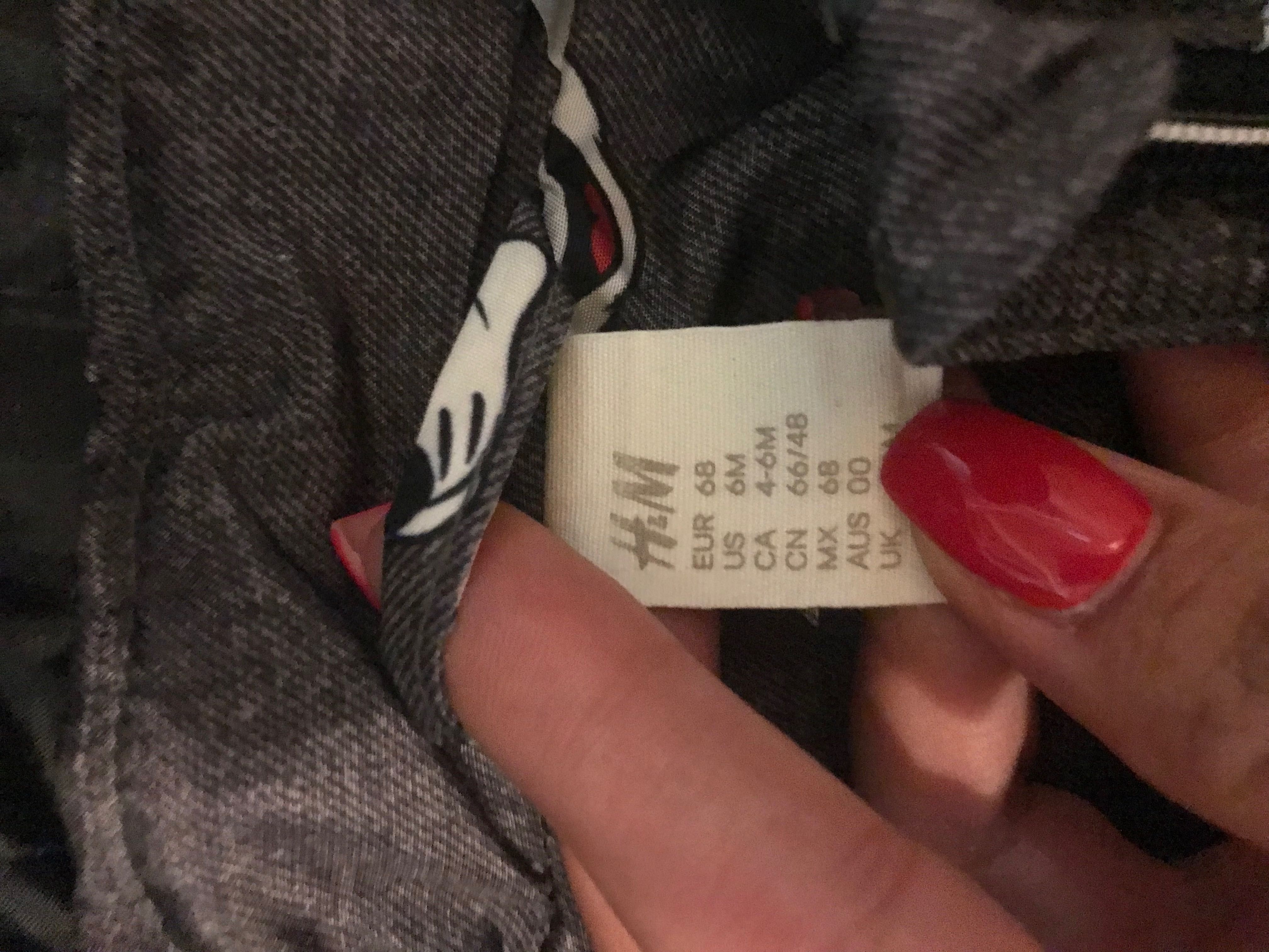 Бебешко яке H&M размер 4-6месеца