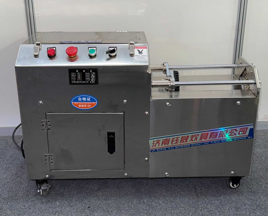 Osh Uchun Sabzi, Kartoshka FRI, Piyoz Kubik to'g'raydigan uskuna